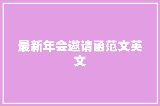 云南铁路专列旅游攻略「云南旅游必备物品大全」 云南铁路专列旅游攻略「云南旅游必备物品大全」 时尚穿搭
