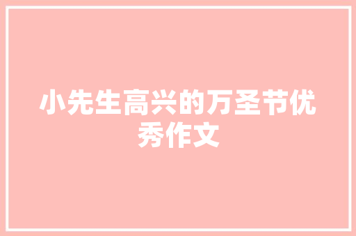 昆明元旦地铁运营时间「元旦到云南旅游攻略路线图」 昆明元旦地铁运营时间「元旦到云南旅游攻略路线图」 旅游攻略