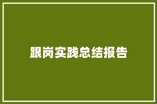 安徽合肥到云南昆明远不远「合肥到云南旅游地图攻略路线」 安徽合肥到云南昆明远不远「合肥到云南旅游地图攻略路线」 美食菜谱