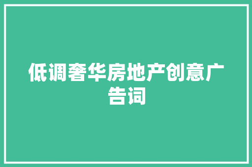 春节期间从昆明至阳江自驾游的来回路线应该如何合理安排「春节自驾云南旅游攻略图」 春节期间从昆明至阳江自驾游的来回路线应该如何合理安排「春节自驾云南旅游攻略图」 旅游攻略