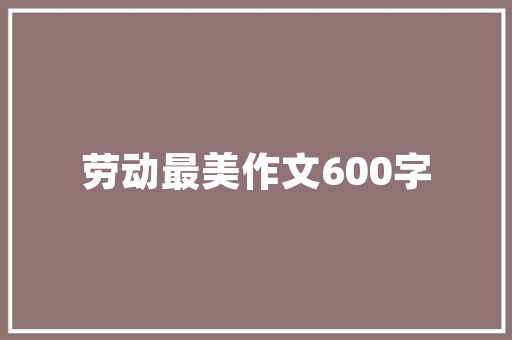 去云南旅游，坐什么车去比较方便呢？有什么建议「5月去云南旅游攻略图」 去云南旅游，坐什么车去比较方便呢？有什么建议「5月去云南旅游攻略图」 教育法律