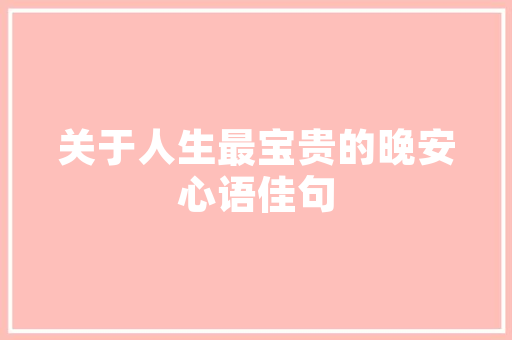 今年寒假去云南，准备玩昆明、大理、丽江、香格里拉，7天左右，有什么好的攻略和建议吗？梅里雪山会封山吗「云南旅游攻略七天六晚团游」 今年寒假去云南，准备玩昆明、大理、丽江、香格里拉，7天左右，有什么好的攻略和建议吗？梅里雪山会封山吗「云南旅游攻略七天六晚团游」 汽车常识