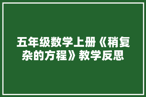 疫情结束后，床车自驾游，从西安出发，去云贵藏疆，求高人规划指点「西藏到云南旅游攻略图片」 疫情结束后，床车自驾游，从西安出发，去云贵藏疆，求高人规划指点「西藏到云南旅游攻略图片」 美食菜谱