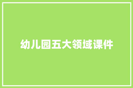 上海到云南哪个机场票价便宜「浦东去云南旅游攻略图文大全」 上海到云南哪个机场票价便宜「浦东去云南旅游攻略图文大全」 美食菜谱