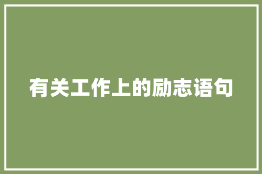 七八月去云南下雨多吗「云南旅游攻略7月底下雨吗」 七八月去云南下雨多吗「云南旅游攻略7月底下雨吗」 旅游攻略