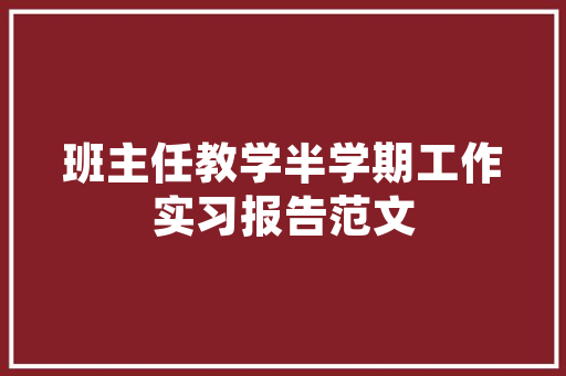 7月适合云南玩吗「7月去云南旅游攻略游记作文」 7月适合云南玩吗「7月去云南旅游攻略游记作文」 健康母婴