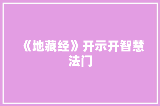 哈尔滨自驾全国游，往返路线，这个规划有难度请高手帮忙规划路线「中卫去云南旅游攻略最新路线」 哈尔滨自驾全国游，往返路线，这个规划有难度请高手帮忙规划路线「中卫去云南旅游攻略最新路线」 手机电脑