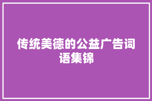 云南蓝山咖啡怎样「蓝山到云南旅游攻略路线图」 云南蓝山咖啡怎样「蓝山到云南旅游攻略路线图」 手机电脑