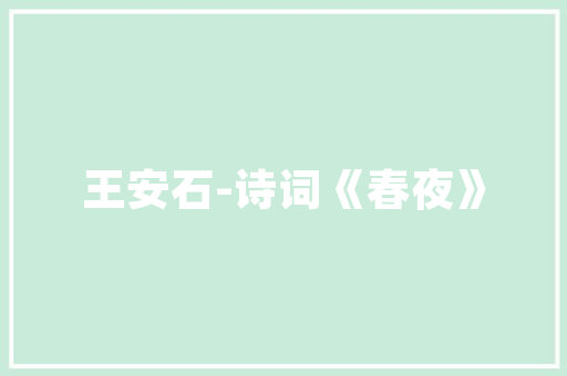 深圳计划九天时间自驾云南，请问当前主要的云南景点和路线怎么安排比较合适「云南旅游攻略一天游景点推荐」 深圳计划九天时间自驾云南，请问当前主要的云南景点和路线怎么安排比较合适「云南旅游攻略一天游景点推荐」 汽车常识