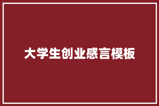 云南有哪些网红打卡拍照圣地「云南旅游探游攻略一日游路线」 云南有哪些网红打卡拍照圣地「云南旅游探游攻略一日游路线」 时尚穿搭