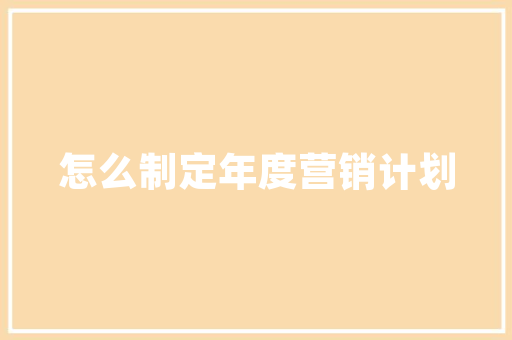 万内省油耐造，这些车型助您轻松出行 万内省油耐造，这些车型助您轻松出行 汽车常识