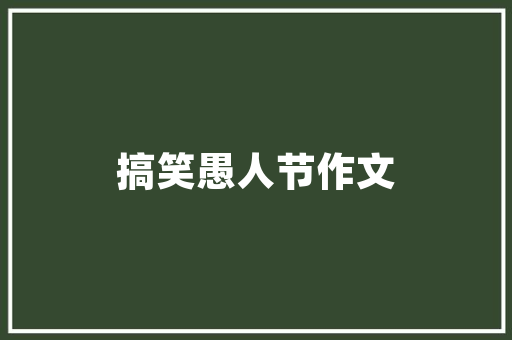云南七天旅游朋友圈文案,云南旅游7天费用 云南七天旅游朋友圈文案,云南旅游7天费用 手机电脑