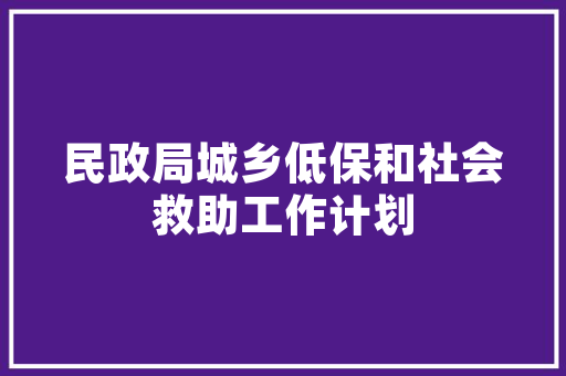 云南10月下旬穿衣攻略「9月份云南旅游穿衣攻略」 云南10月下旬穿衣攻略「9月份云南旅游穿衣攻略」 旅游攻略