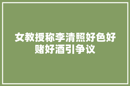 上海飞云南多长时间「上海到云南旅游团攻略图片」 上海飞云南多长时间「上海到云南旅游团攻略图片」 健康母婴