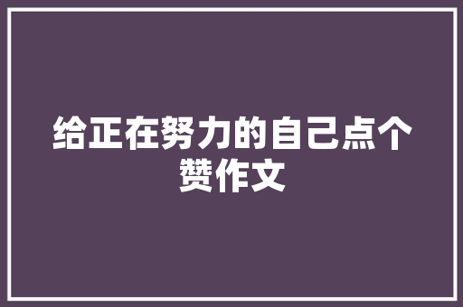 大学生想和女朋友去云南旅行，预算每人3000，都有哪些攻略「去云南旅游攻略优惠报价表」 大学生想和女朋友去云南旅行，预算每人3000，都有哪些攻略「去云南旅游攻略优惠报价表」 旅游攻略