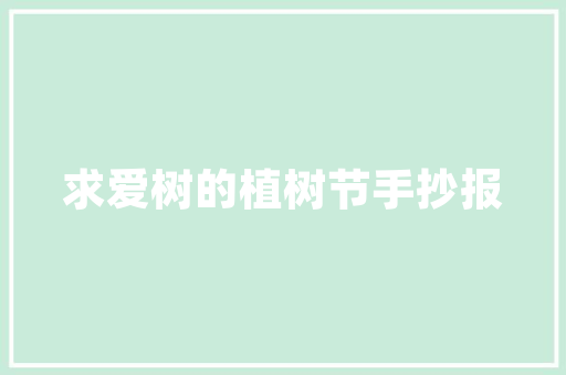 南宁到云南自驾游最佳路线「云南旅游到南宁攻略路线图」 南宁到云南自驾游最佳路线「云南旅游到南宁攻略路线图」 时尚穿搭