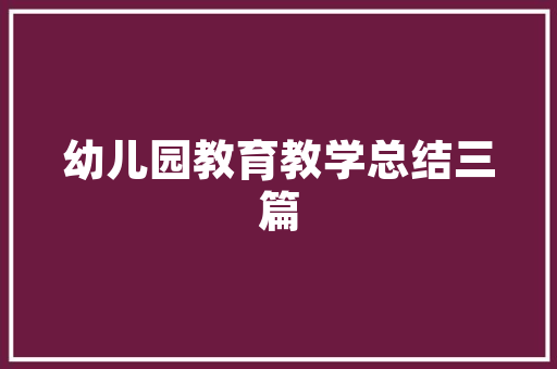 陇南到昆明的火车票「武都到云南旅游攻略路线图」 陇南到昆明的火车票「武都到云南旅游攻略路线图」 手机电脑