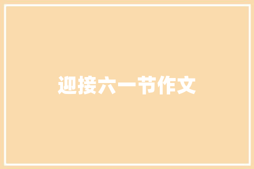 7月初哪些地方气候适合旅游「云南旅游攻略七月这月自由行最佳路线」 7月初哪些地方气候适合旅游「云南旅游攻略七月这月自由行最佳路线」 时尚穿搭