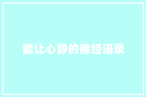 介绍华为官网验真伪,科技巨头如何守护消费者权益(华为官网验真伪) 手机电脑