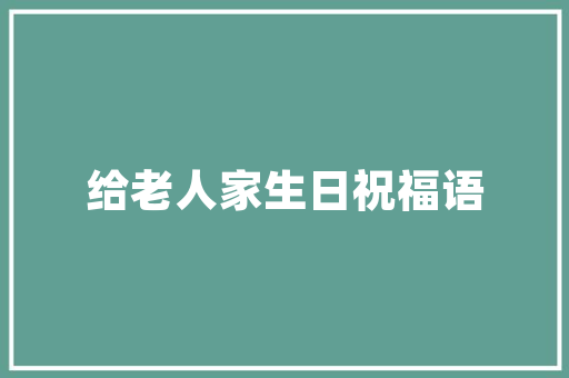 介绍华为屏幕耗电之谜,技术革新背后的挑战与应对(华为屏幕耗电高) 手机电脑