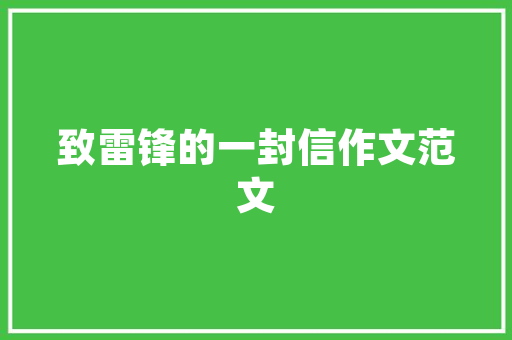 哪位指教一下云南大理丽江这两个地方的攻略？穷游，万分感谢，最近去，一个人「六月份云南旅游攻略」 哪位指教一下云南大理丽江这两个地方的攻略？穷游，万分感谢，最近去，一个人「六月份云南旅游攻略」 美食菜谱