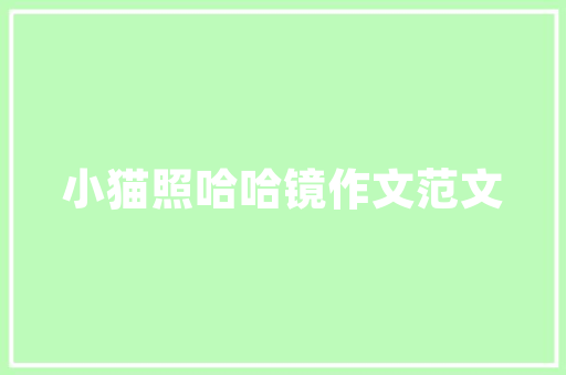怎样才能快速搞到钱「云南旅游带货攻略图片大全」 怎样才能快速搞到钱「云南旅游带货攻略图片大全」 时尚穿搭