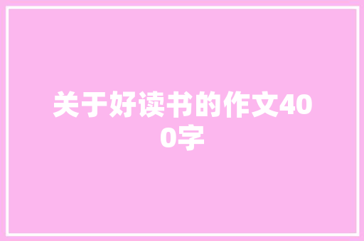 贵州到昆明的途经路线「贵阳高铁到云南旅游攻略路线」 贵州到昆明的途经路线「贵阳高铁到云南旅游攻略路线」 美食菜谱