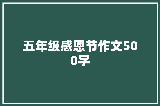 从广东茂名到云南昆明自驾游15天，有什么好的旅游景点可以不枉此行「茂名至云南旅游攻略路线」 从广东茂名到云南昆明自驾游15天，有什么好的旅游景点可以不枉此行「茂名至云南旅游攻略路线」 旅游攻略