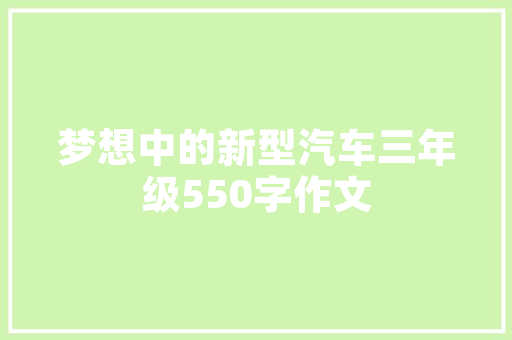 解馋不上火美食食谱大全，解馋不上火美食食谱大全图片。 解馋不上火美食食谱大全，解馋不上火美食食谱大全图片。 美食菜谱