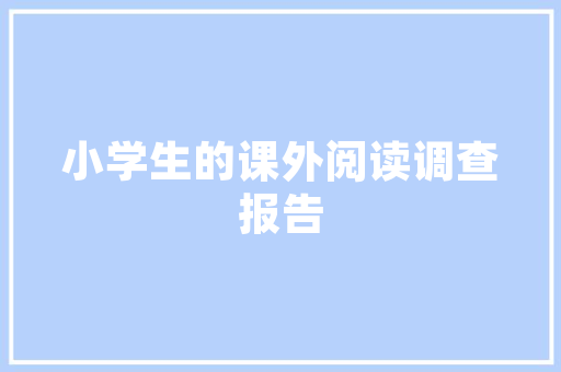 各省市支援湖北新冠肺炎防治，目前情况怎么样「随州旅行攻略」 各省市支援湖北新冠肺炎防治，目前情况怎么样「随州旅行攻略」 美食菜谱