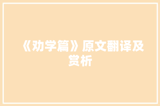 今年8月初从长沙出发，自驾去云南玩7天，有什么好的攻略线路可以推荐呢「铜仁去云南旅游攻略学生可以去吗」 今年8月初从长沙出发，自驾去云南玩7天，有什么好的攻略线路可以推荐呢「铜仁去云南旅游攻略学生可以去吗」 旅游攻略