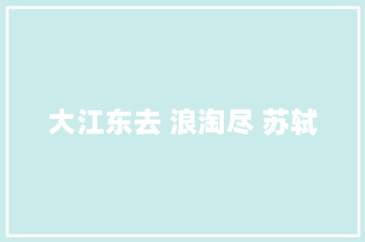 介绍华为G9介绍BL,技术革新背后的故事(华为g9解bl) 汽车常识