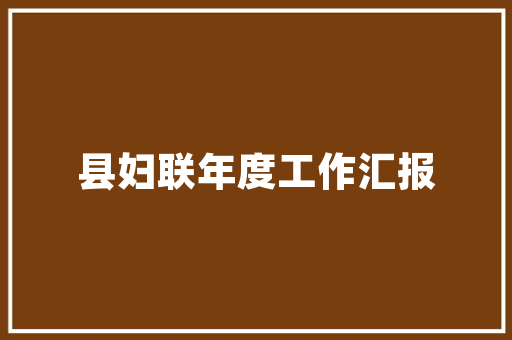 介绍华为代号型号背后的科技力量(华为代号型号表) 旅游攻略
