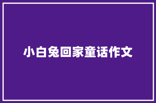 重庆到贵州到云南自驾游最佳路线「重庆云南旅游线路」 重庆到贵州到云南自驾游最佳路线「重庆云南旅游线路」 健康母婴