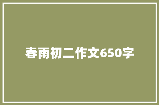 成都到昆明自驾游三天攻略路线「云南旅游四天最佳攻略图」 成都到昆明自驾游三天攻略路线「云南旅游四天最佳攻略图」 健康母婴