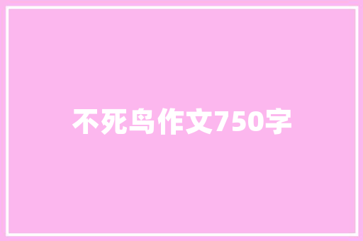 你跟团旅游都去过哪些地方?最满意的旅行是哪个「青春国旅怎么样」 你跟团旅游都去过哪些地方?最满意的旅行是哪个「青春国旅怎么样」 教育法律
