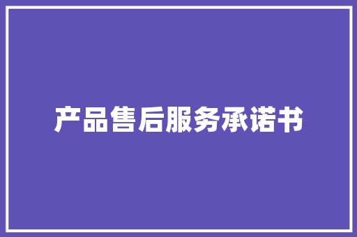 清明节快到了，你们放假吗？放假打算外出游玩吗「潼南去云南旅游路线攻略图」 清明节快到了，你们放假吗？放假打算外出游玩吗「潼南去云南旅游路线攻略图」 美食菜谱