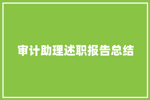 山东去云南旅游攻略及花费「云南旅游攻略自由行最佳路线」 山东去云南旅游攻略及花费「云南旅游攻略自由行最佳路线」 时尚穿搭