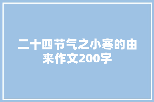 开封特色美食食谱大全视频，开封特色美食食谱大全视频播放。 开封特色美食食谱大全视频，开封特色美食食谱大全视频播放。 美食菜谱