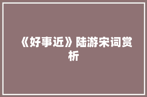 昆明到崇高公交车「登封到云南多少公里」 昆明到崇高公交车「登封到云南多少公里」 汽车常识