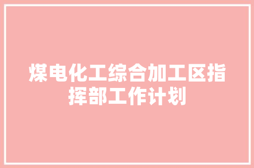云南最出名的梯田是「云南梯田在哪」 云南最出名的梯田是「云南梯田在哪」 教育法律