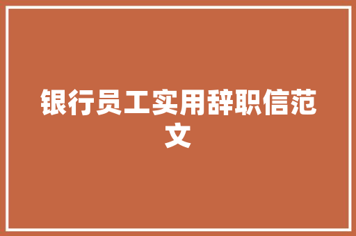 7月云南旅游，据说雨季有影响吗「七月去云南旅游攻略费用多少钱」 7月云南旅游，据说雨季有影响吗「七月去云南旅游攻略费用多少钱」 时尚穿搭