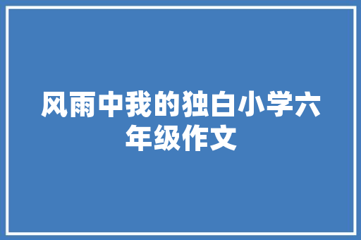 洪某等3个嫌犯关系曝光，怎么看「云南旅游超省钱攻略大全」 洪某等3个嫌犯关系曝光，怎么看「云南旅游超省钱攻略大全」 汽车常识