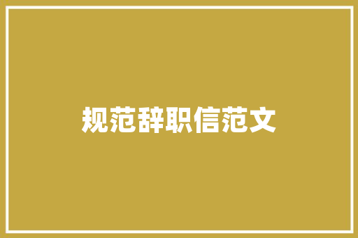 有没有适合大学生看的电影、电视剧、书籍，请推荐几部「云南旅游攻略简书大全」 有没有适合大学生看的电影、电视剧、书籍，请推荐几部「云南旅游攻略简书大全」 汽车常识