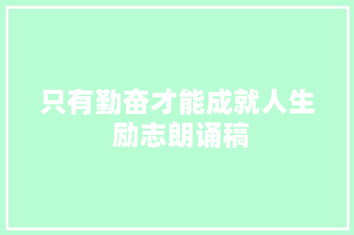 安徽到云南路线「安徽自驾到云南旅游攻略路线」 安徽到云南路线「安徽自驾到云南旅游攻略路线」 手机电脑