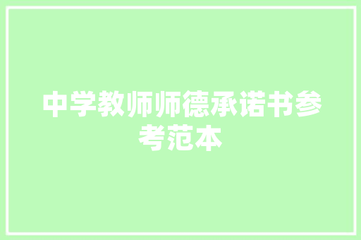 oppo关键词 时尚穿搭
