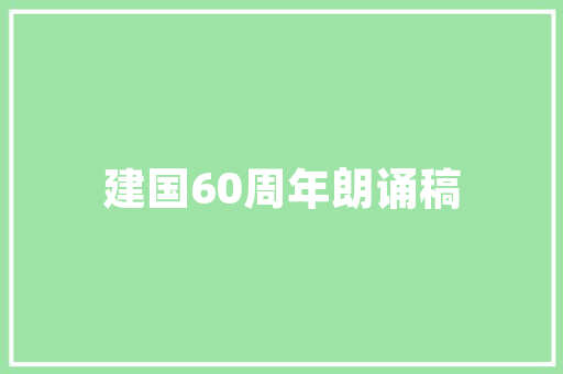OPPO切歌曲,创新科技与音乐融合的典范(oppo切歌曲) 教育法律