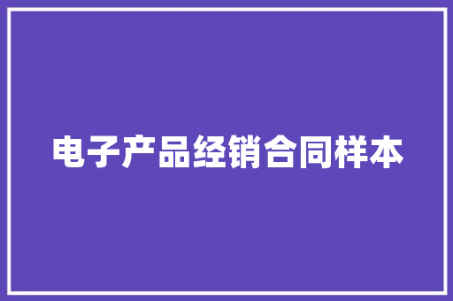 什么时候进入秋天云南「秋季云南旅游攻略图片」 什么时候进入秋天云南「秋季云南旅游攻略图片」 汽车常识
