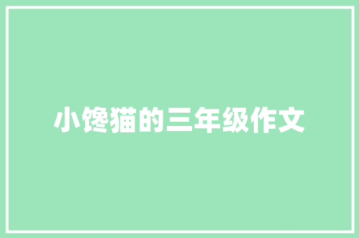 宜昌到昆明怎么走最便宜「宜昌 云南」 宜昌到昆明怎么走最便宜「宜昌 云南」 旅游攻略