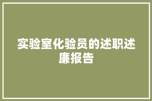 华为老自动开机,技术创新引领智能家居新时代(华为老自动开机) 旅游攻略